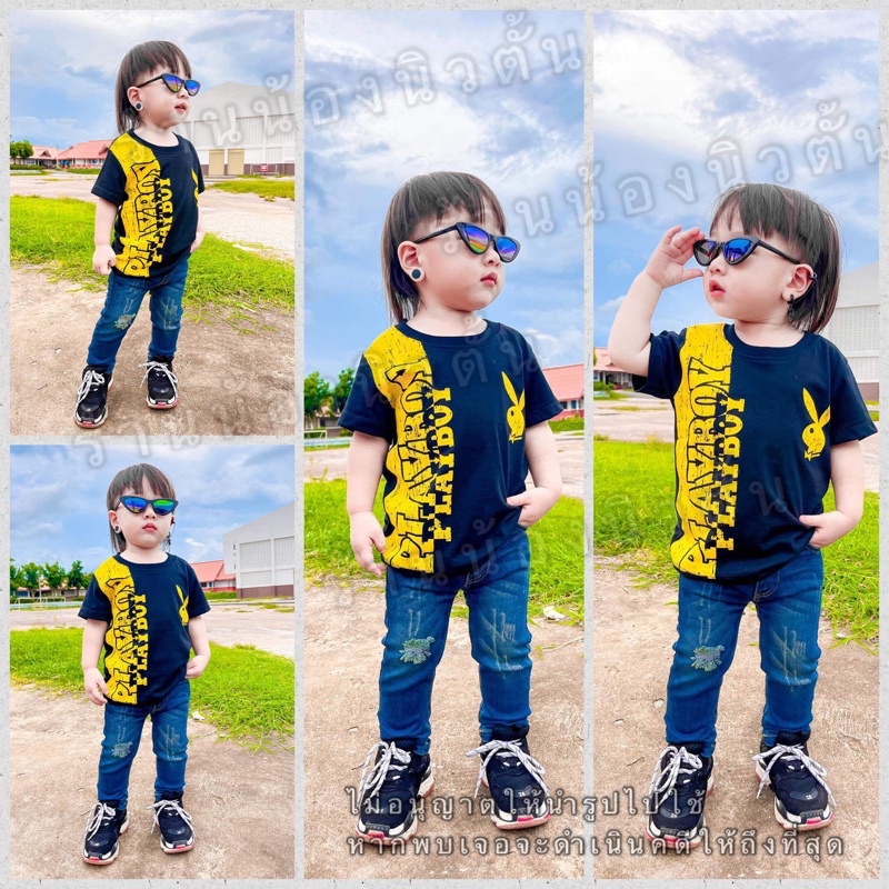 New เสื้อยืดเพลบอย มีให่เลือกหลายลาย เสื้อยืดเด็ก มีหลายลายให้เลือก