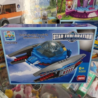 เลโก้ Lego Star Exploration No.TS20108A  ของเล่น ฝึกทักษะ สมาธิ จินตนาการ ต่อง่าย มีคู่มือให้