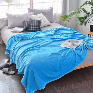 ผ้าห่มนาโนสีฟ้า DC1 ผ้าห่ม🛏เนื้อผ้านุ่ม ห่มเเล้วรู้สึกสบาย ม…