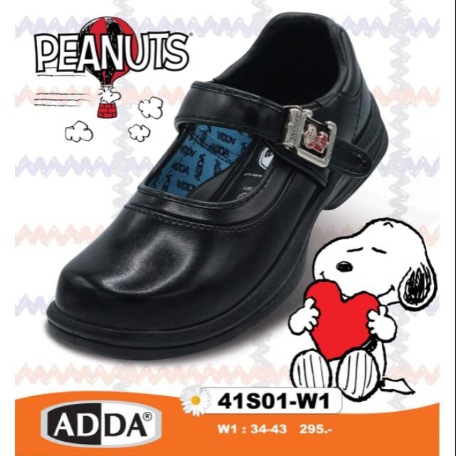 ADDA รองเท้านักเรียนเด็กโต​ รองเท้านักเรียนหญิง​ size 34-43 รุ่น 41S01 คัชชู