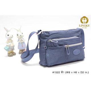 🎒💼👛กระเป๋าสะพายข้างผ้าร่มลายย่น  PY-1522