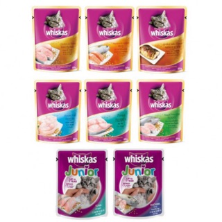 12ซอง Whiskas วิสกัส เพาซ์ ชนิดเปียก แบบซอง มีทุกรส