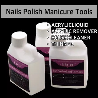 🌿ibd ล้างเล็บเจล ล้างอะคริลิก ล้างพู่กัน เติมสีเจล Nails Polish Manicure Tools