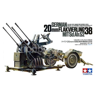 พลาสติก โมเดล ประกอบ TAMIYA สเกล 1/35 20 mm Flakvierling 38 Mit Sd.Ah. 52 (35091)