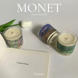 GRANCE Claude MONET art candle collection กลิ่นหอมมาก แก้วเทียนสวยงาม ตัวเทียนorganic ไม่เป็นอันตรายต่อสุขภาพ