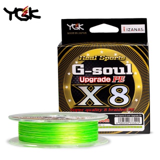 Origianal YGK G-SOUL X8 สายเอ็นตกปลา PE 14LB 16LB 22LB 60LB 150 ม. 200 ม. แข็งแรงมาก 8 เส้น