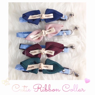 ปลอกคอสัตว์เลี้ยง รุ่น Cutie Ribbon