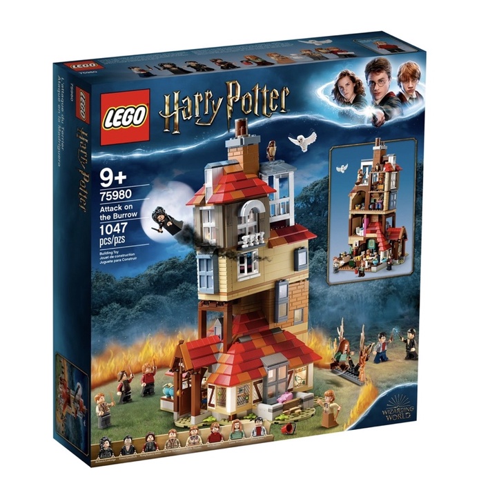 เลโก้ LEGO Harry Potter 75980 Attack on The Burrow (ส่วนลด shopee10%++)