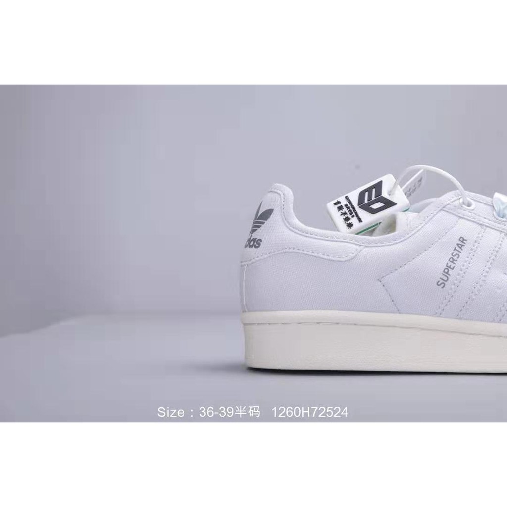 adidas superstar rize w
