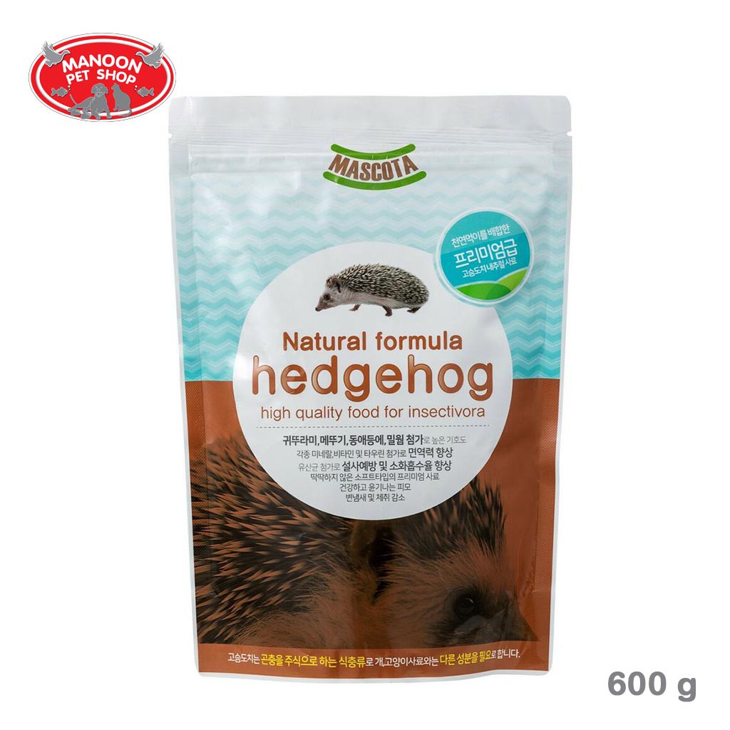 ส่งฟรี ทั้งร้าน⚡ [MANOON] Mascota Natueal Formula Hedgehog 600g อาหารสำหรับเม่นแคระ ❤️  COD.เก็บเงินปลายทาง