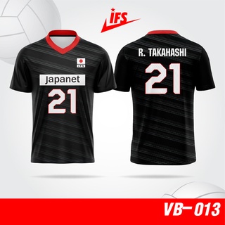 เสื้อวอลเลย์บอลทีมชาติญี่ปุ่นR.TAKAHASHI