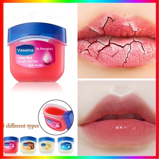 VASELINE ลิปบาล์มวาสลีน ให้ความชุ่มชื้น บํารุงริมฝีปาก