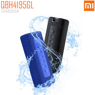 ลำโพงบลูทูธไร้สาย XIAOMI Mi Outdoor Speaker