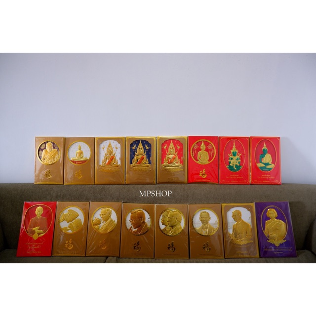 **ใหม่**ปฏิทินตั้งโต๊ะปี 2569/2026 ปฏิทินมงคล ปฏิทินหวย
