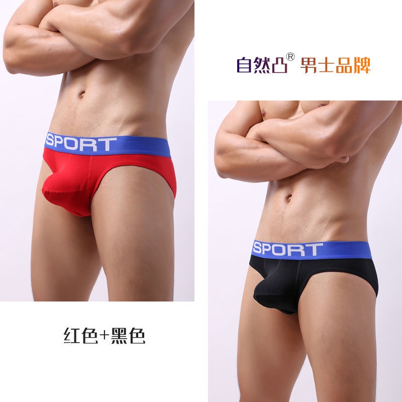 ▦▲Boys' underwear bullet separat  Separation Triangle Pure Cotton Comfortable Sexy Men's Fat Guy Plus Size Red Breat #4