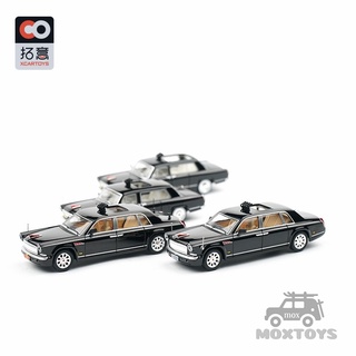 Xcartoys โมเดลรถยนต์ 1:64 Hongqi ของเล่นสําหรับเด็ก