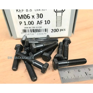 สกรูน็อตตัวผู้มิลดำ M6x30mm (ราคาต่อแพ็คจำนวน 50 ตัว) P1.0 AF10 น็อตหัวประแจเบอร์ 10 เกรดแข็ง 8.8 แข็งแรงได้มาตรฐาน