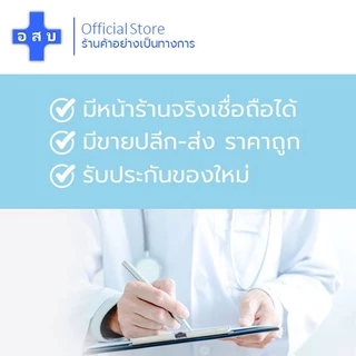 [แพคคู่ - หลอดละ 100 กรัม] ยาสีฟัน รุ่งอรุณ หลอดใหญ่สุด --- ครีม สมุนไพร สูตร คลาสสิค กล่อง แปรง ฟัน น้ำเงิน ฟ้า โบราณ