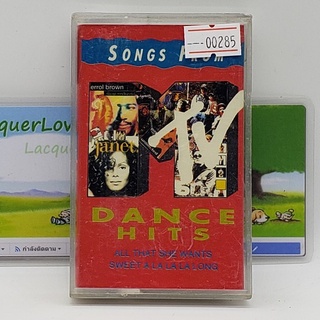 [00285] Song from MTV Dance Hits (TAPE)(USED) เทปเพลง เทปคาสเซ็ต มือสอง !!