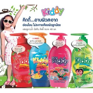 Mistine kiddy Head to toe Bath Shampoo 400ml. มิสทิน คิดดี้ แชมพูอาบน้ำ แชมพูอาบน้ำสำหรับเด็กเล็ก มี 4 กลิ่นให้เลือก