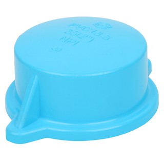 ท่อประปา ข้อต่อ ท่อน้ำ ท่อPVC ฝาครอบเกลียวใน-หนา SCG 2 นิ้ว สีฟ้า FPT PVC SOCKET CAP SCG 2" LITE BLUE