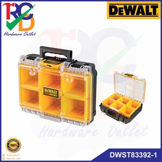 DEWALT กล่อง 6 ช่อง DWST83392-1 TOUGHSYSTEM 2.0