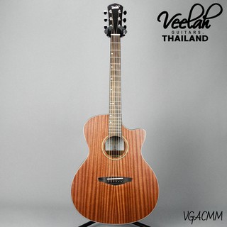 Veelah กีต้าร์โปร่ง รุ่น VGACMM ฟรีกระเป๋ากีต้าร์