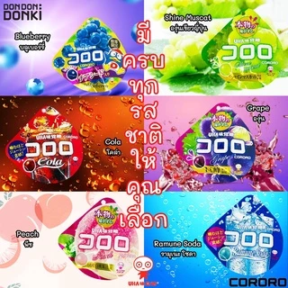 [รสเลมอน มาใหม่] CORORO UHA / โคโรโระ ยูเอชเอ วุ้นเจลาตินสำเร็จรูปผสมน้ำผลไม้เข้มข้น