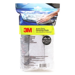 🔥ดีกว่านี้ไม่มีอีกแล้ว!! 3M ผ้าไมโครไฟเบอร์ 40X40 ซม (แพ็ค 3 สี) 🚚พร้อมส่ง!! 💨