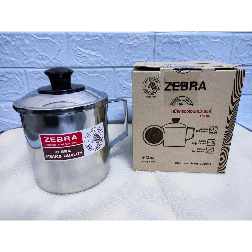 หม้อกรอง zebra ปากเท ตราหัวม้าลาย 151101 หม้อกรองน้ำมัน หม้อกรองน้ำมันสแตนเลส