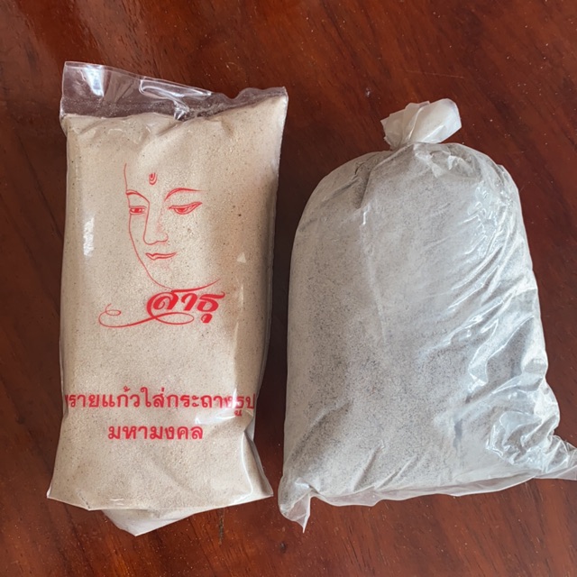 ทรายแก้ว-ผงธูป สำหรับใส่กระถางธูป  ปักธูป สะอาด เสริมมงคลสำหรับบ้านท่าน