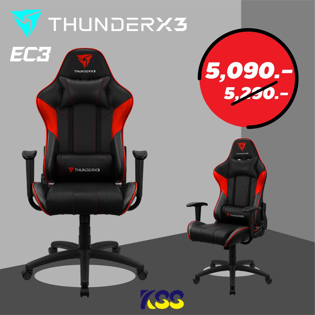 เก้าอี้เล่นเกมมิ่ง ThunderX3 EC3 Gaming Chair (Black/Red) นั่งสบายสุดๆราคาโดนใจ