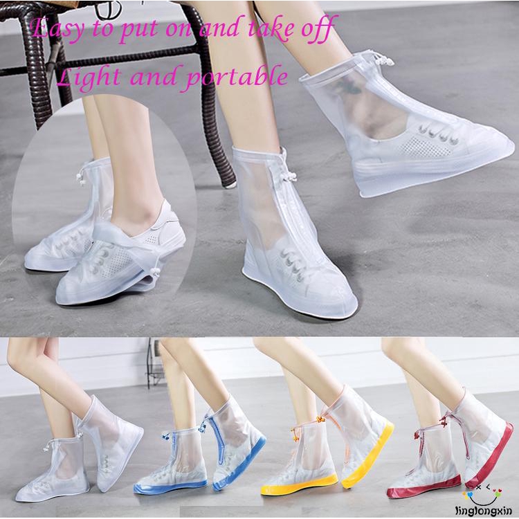 silicone shoe cover shopee
