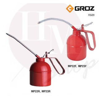 GROZ กาน้ำมันท่อส่งแข็ง ท่ออ่อน