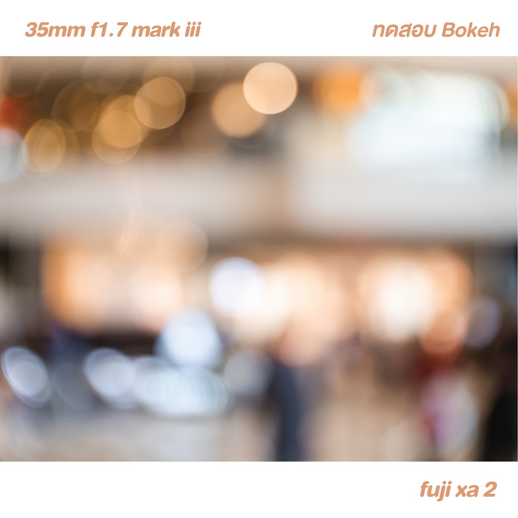 รูปภาพ 2