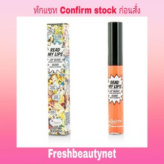 The Balm Read My Lips (Lip Gloss Infused With Ginseng) 6.5ml/0.219oz