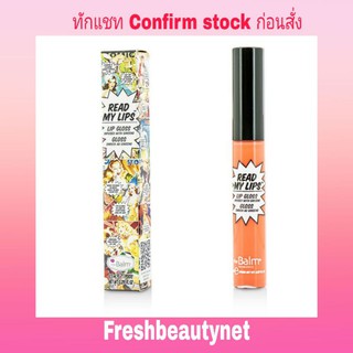 The Balm Read My Lips (Lip Gloss Infused With Ginseng) 6.5ml/0.219oz