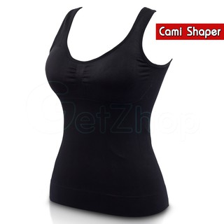 Getzhop Cami Shaper by genie 3 in 1 Body Perfect Slimming underwear Cami Shaper (Size XXL) -Black