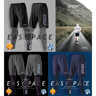 [599.- ลดค่าส่ง] EASY JOG PANT  #วิ่งไม่ไวแค่เพซสบายใจ