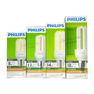 หลอดตะเกียบ​ หลอดประหยัดไฟ​ Compact Fluorescent 8W 11W 14W 18W ยี่ห้อ PHILIPS รุ่น​ จีนี่ Genie 3U