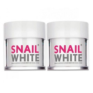 Snail White Snail Secretion Filtrate Moisture Facial Cream 50 g. (2 กระปุก)