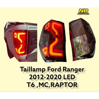 ไฟท้าย Ford Ranger led smoke  T6 MC RAPTOP ไฟท้ายแต่ง ลายใหม่ ( new gen ปี2022) ไฟท้ายแต่ง led ford ranger raptor