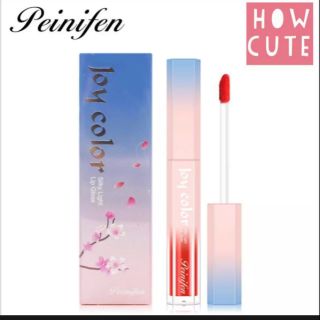 Peinifen ลิปสติก JOY COLOR (**อ่านก่อนสั่ง**) ลิปกลอส สีสวย ฉ่ำวาวแบบสาวเกาหลี |