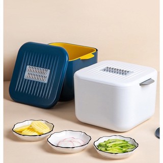 เครื่องตัดผักอเนกประสงค์Multipurpose Vegetable Cutter