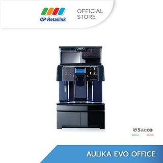 SAECO ซาเอโก เครื่องชงกาแฟ รุ่น AULIKA EVO OFFICE