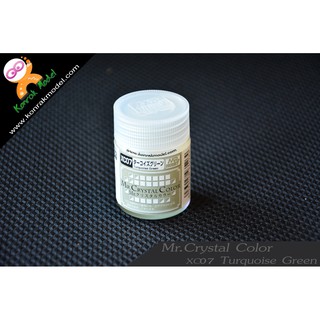 สีเคลือบมุกXC07 Turquoise Green 18ml