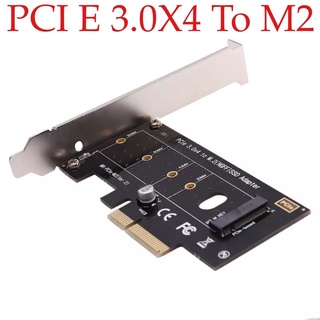 M.2 NVMe SSD NGFFไปยังPCIE X4 อะแดปเตอร์Mอินเทอร์เฟซสนับสนุนการ์ดPCI-e PCI Express 3.0X4 2230-2280 ขนาด M2 Pcie Adapter