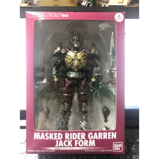 S.I.C kamen rider garren jack form