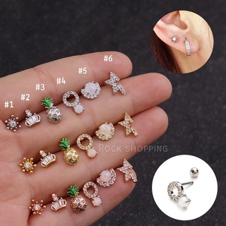 จิวก้าน 0.8 mm ลายน่ารักมาก💓 (ราคาต่อ 1 ชิ้น)