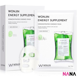 Wonjin Medi Energy Infusion Mask 10pcs แผ่นมาส์กหน้าช่วยรีชาร์จผิว 10 แผ่น